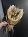 99329 фото 2