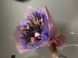 Purple bouquet with a mix of dried flowers №53
