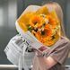 Bouquet of sunflowers #44