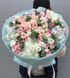 Bouquet №77