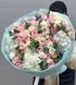 Bouquet №77