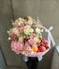 Gift basket with flowers and fruits №18