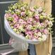 88535 фото 3