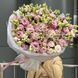 88535 фото 2
