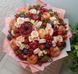 Bouquet of fruits and flowers №8