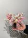 Small arrangement of dried flowers №70
