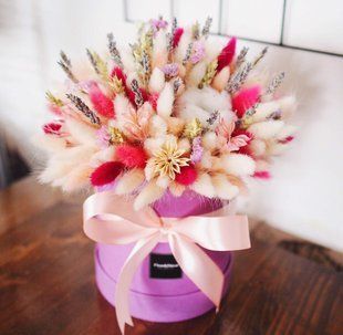 Box with peach lagurus and dried flowers Pink №11