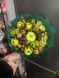 Bouquet of fruits and nuts №7