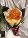 Bouquet of crayfish and shrimps No. 35