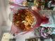 Bouquet of crayfish and shrimps No. 35