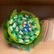 Bouquet ''Daisy''
