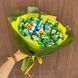 Bouquet ''Daisy''