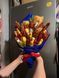Sausage bouquet No. 82