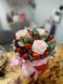Berry bouquet №13