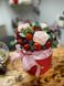 Berry bouquet №13