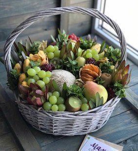 Fruit gift basket №41