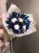 Bouquet of blue lagurus with cotton №13