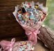Bouquet of Kinders No. 32