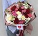Bouquet №44