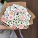 Bouquet of chrysanthemums with gerbera №6