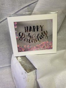Glitter card №727