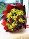Fruit bouquet №14