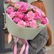 99054 фото 1
