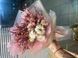 Bouquet of cotton and dried flowers №26