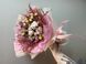 Bouquet of cotton and dried flowers №26