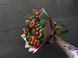 Bouquet of fresh vegetables №1