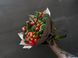 Bouquet of fresh vegetables №1