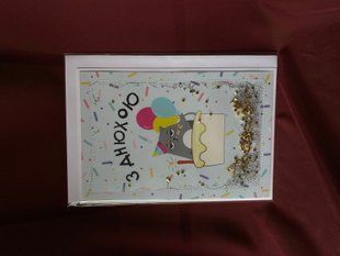 Greeting card