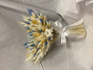 Bouquet with Dried Flowers in Blue and Yellow Shades №46