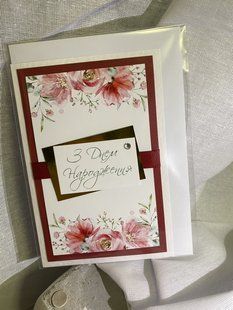 greeting card №749