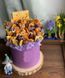 Gift box with dried fruits №26