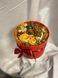 Gift box with dried fruits №16