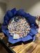 Raffaello candy bouquet №13