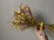 Bouquet of flax and lagurus №50