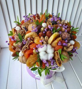 Dried fruits in box №1 not big - 700 grams!