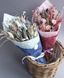 Bouquet with lavender №24