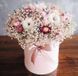 Composition of gypsophila and dried flowers in a hat box №1