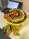 Box of dried fruits №32